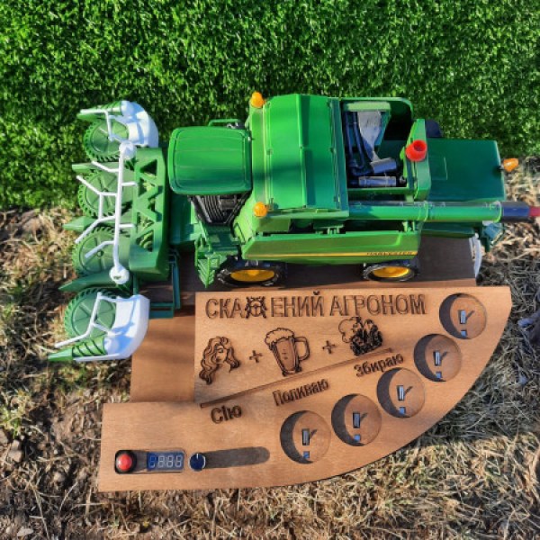 John Deere 2